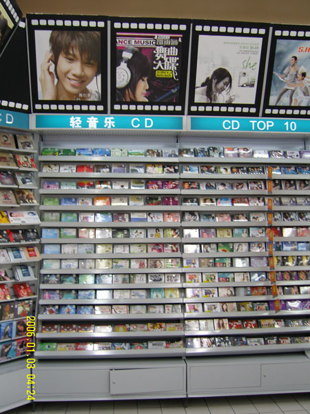 CD架