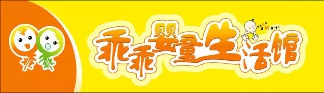 ؛