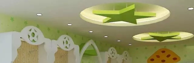 ؛