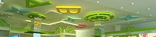 ؛