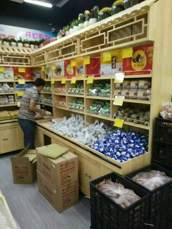 ľ|(zh)؛