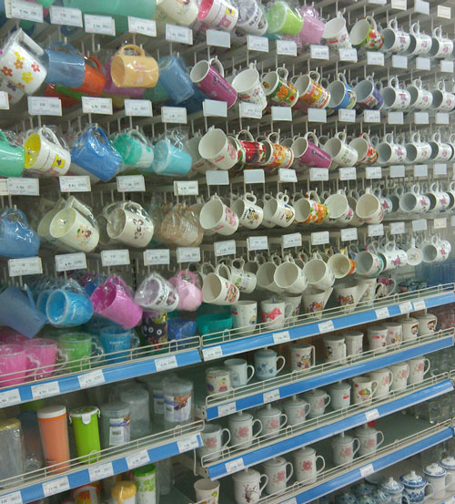 ̈(chng)؛