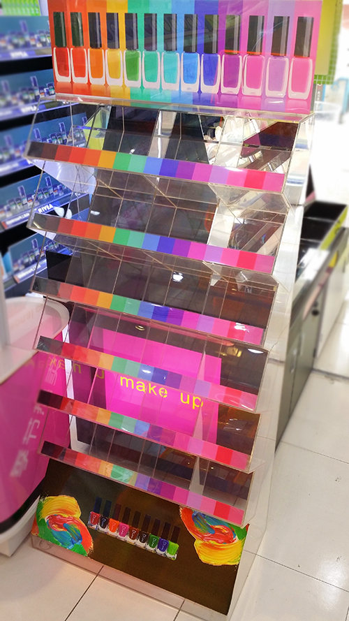 ɶyƷl