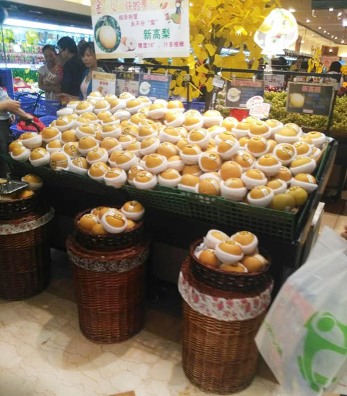 ˮ؛