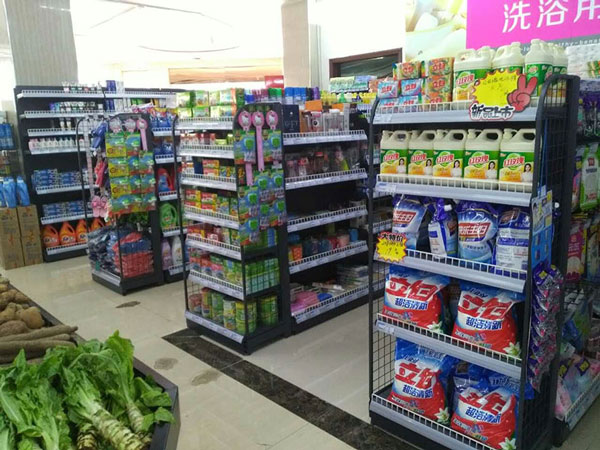 ؛
